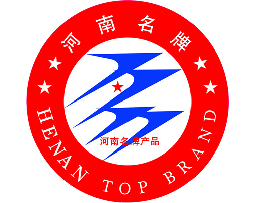 Henan top brand